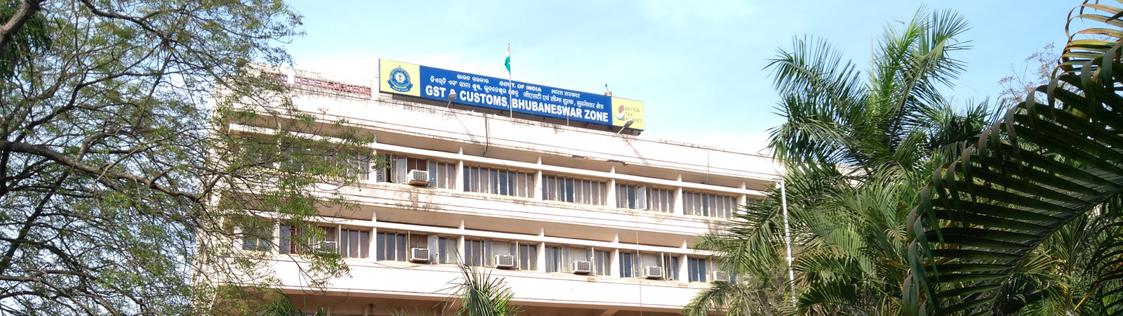 Cgst And Customs Bhubaneswar Odisha